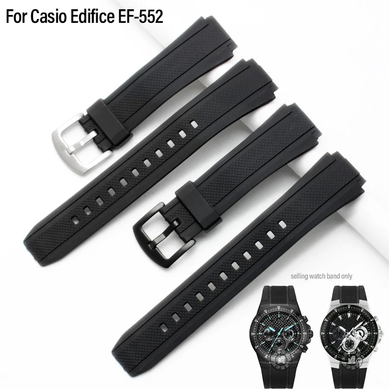 Ремешок резиновый водонепроницаемый силиконовый для CASIO Edifice 5119 EF-552 черный мужской, 25*20 мм