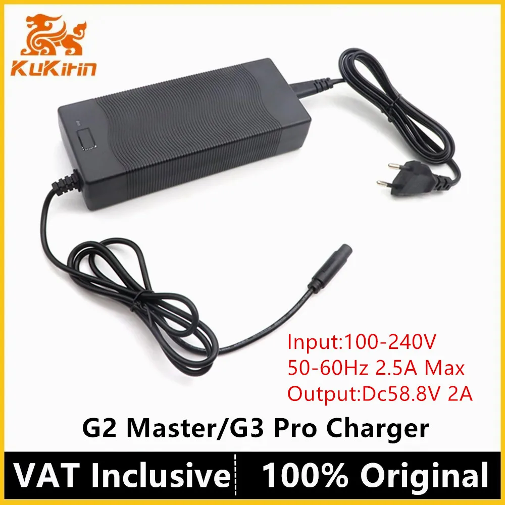 Caricabatterie G3 Pro