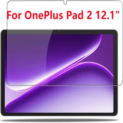 Premium 9H Tempered Glass Screen Protector - Anti - Fingerprint, Ultra - Clear Tablet Protective Film (OnePlus Pad 2 12.1)