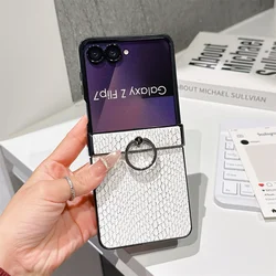 Luxury Snakeskin Leather Portable Phone Case with Ring Holder - Galaxy Z Flip5 (White)