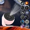 LED Night Light Galaxy Projector Starry Sky Projector 360° Rotate Planetarium Night Lamp For Room Decorative Children Kids Gift 1