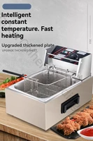 Electric Fryer Commercial Fryer Fried Chicken French Fries Burger Multi-Function Oden Machine Chicken Chop Stall Machine 2