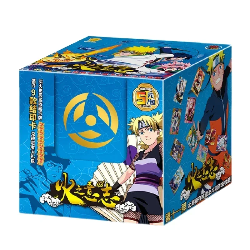 Little Dinosaur 17-1 Naruto Card Anime Collection Cards Mistery Box Board Games Halloween Toys Birthday Gifts for Boys and Girls