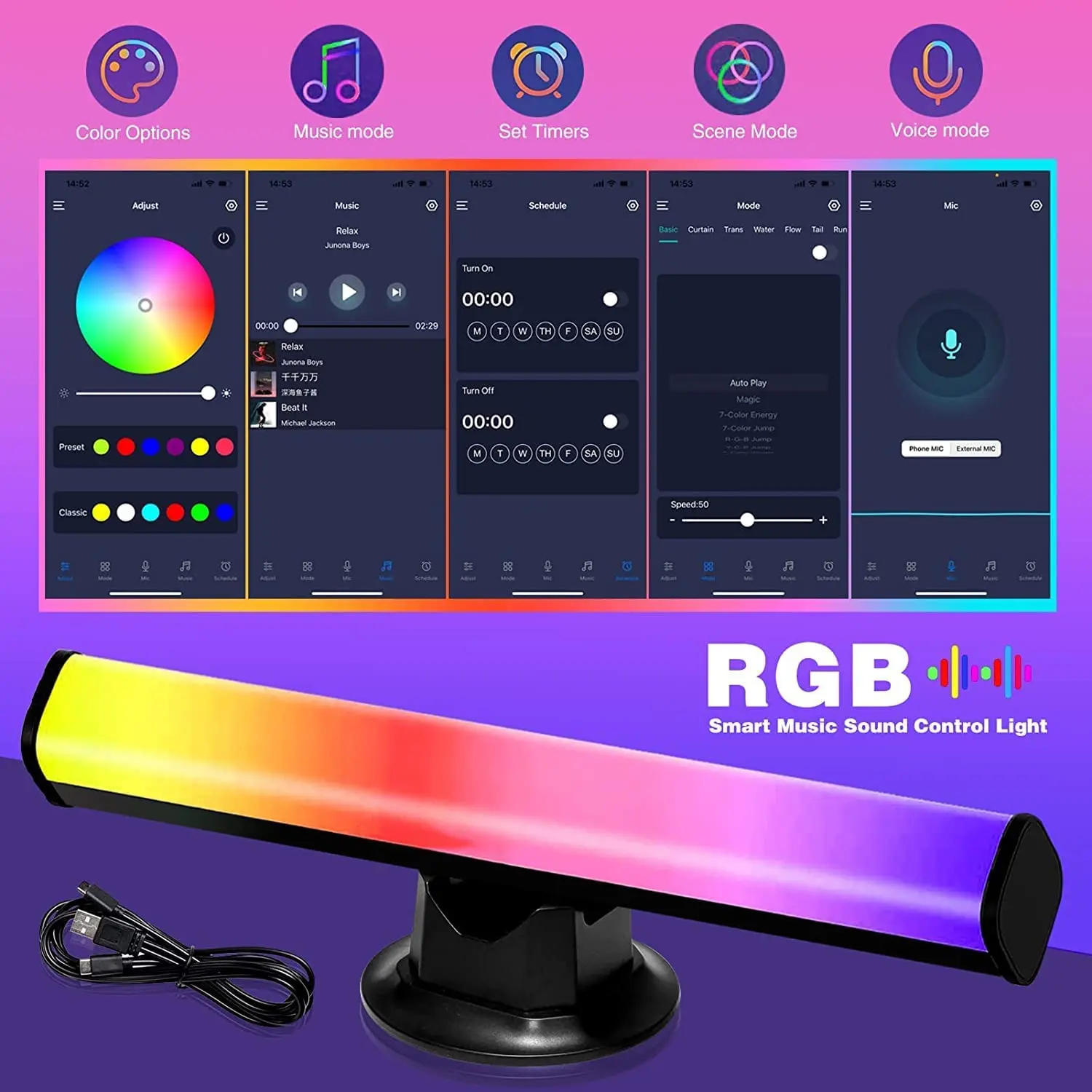 스마트 RGB 야간 조명 바 LED 심포니 램프 앱 픽업 음악 리듬 백라이트 PC 게임실 TV 데스크탑 램프 장식