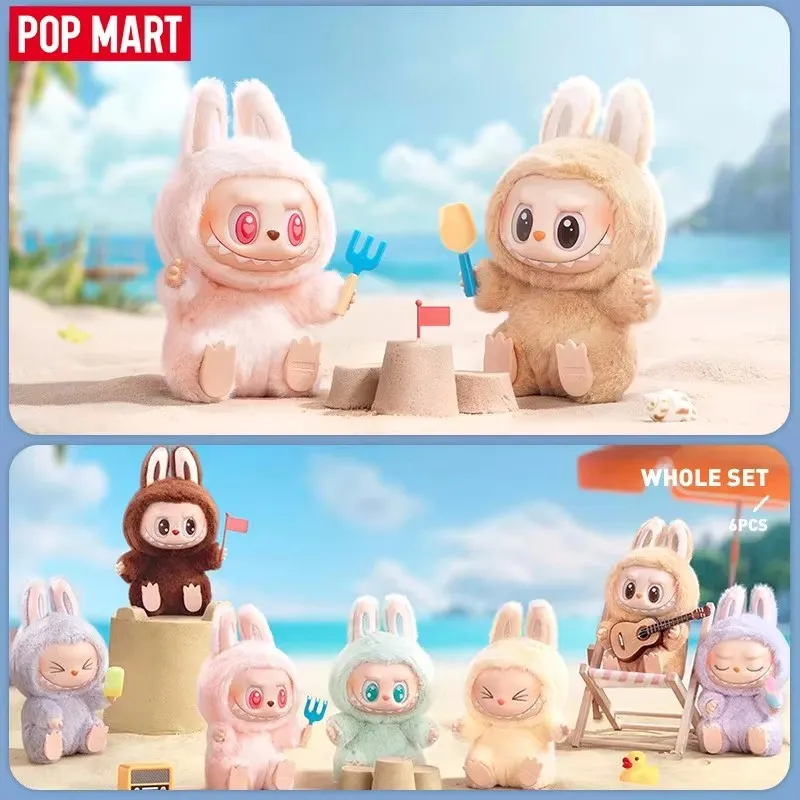 Title POPMART Labubu “Have A Seat” Series – Vinyl Plush Pendant Blind Box Collectible Toy 2 Title POPMART Labubu “Have A Seat” Series – Vinyl Plush Pendant Blind Box Collectible Toy 2