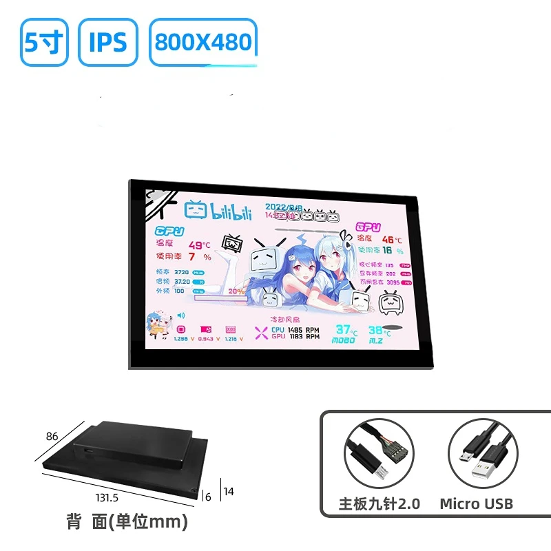 Desktop Tela Independente Usb Monitoramento Secundário Computador Dinâmico Case Faça Você Mesmo Aida64 Ips - Imagem 4