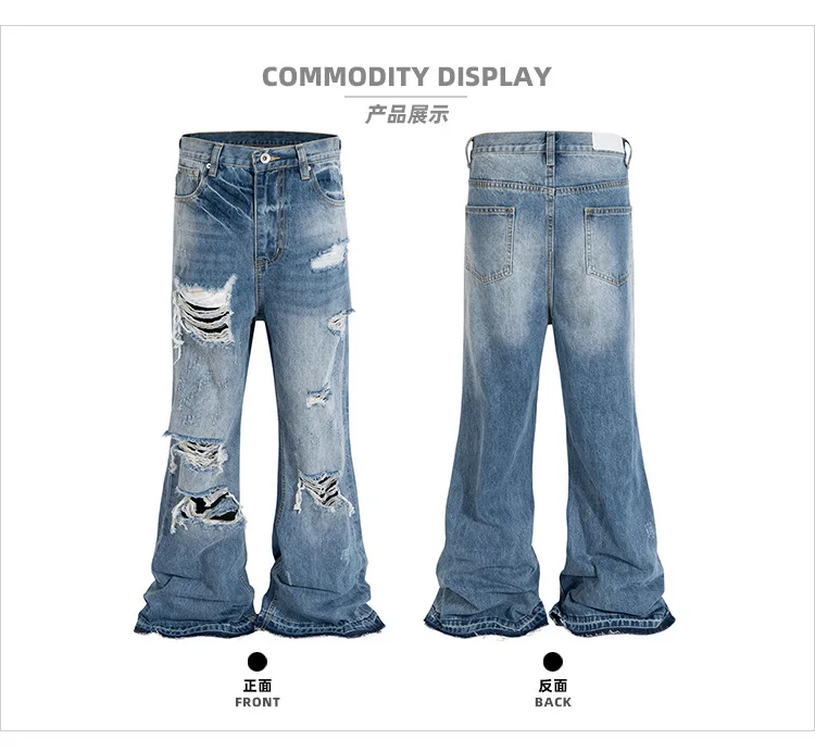MIJKO Tassel Jeans Men's and Women's Big Hole Pants Wide Leg Cat Beard Blue Jean Fashion 2025ss 2