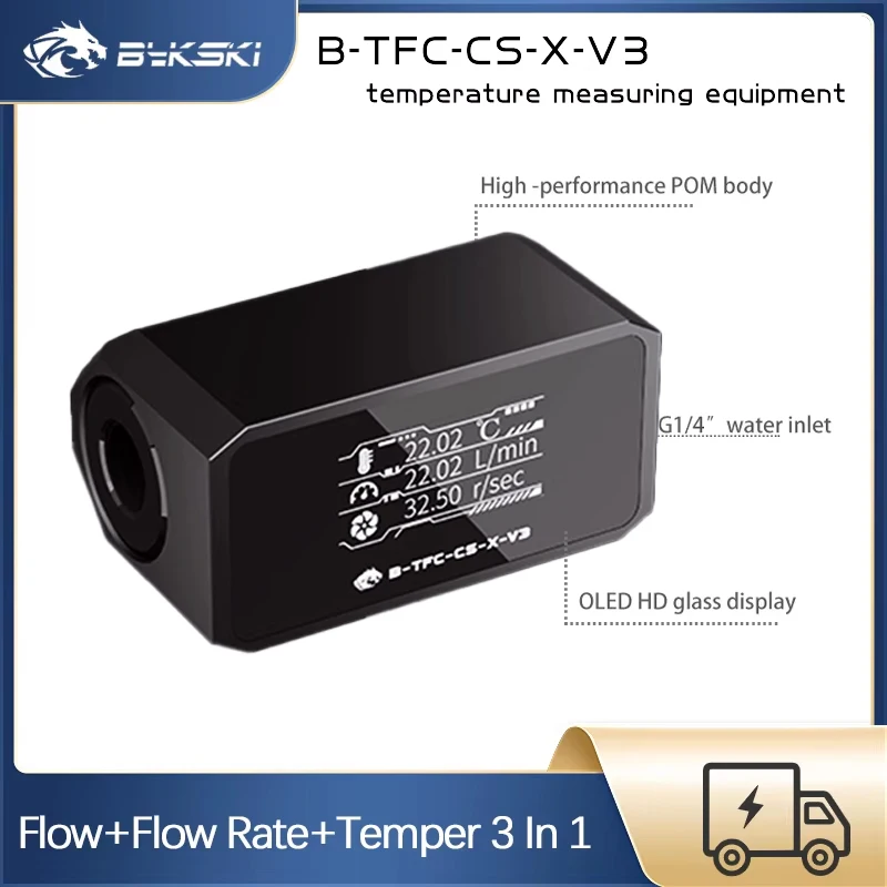 Bykski B-TFC-CS-X-V3 Water Cooler System Monitor for