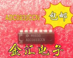 

Бесплатная доставка ADC0833CCN 20 шт./партия модуль