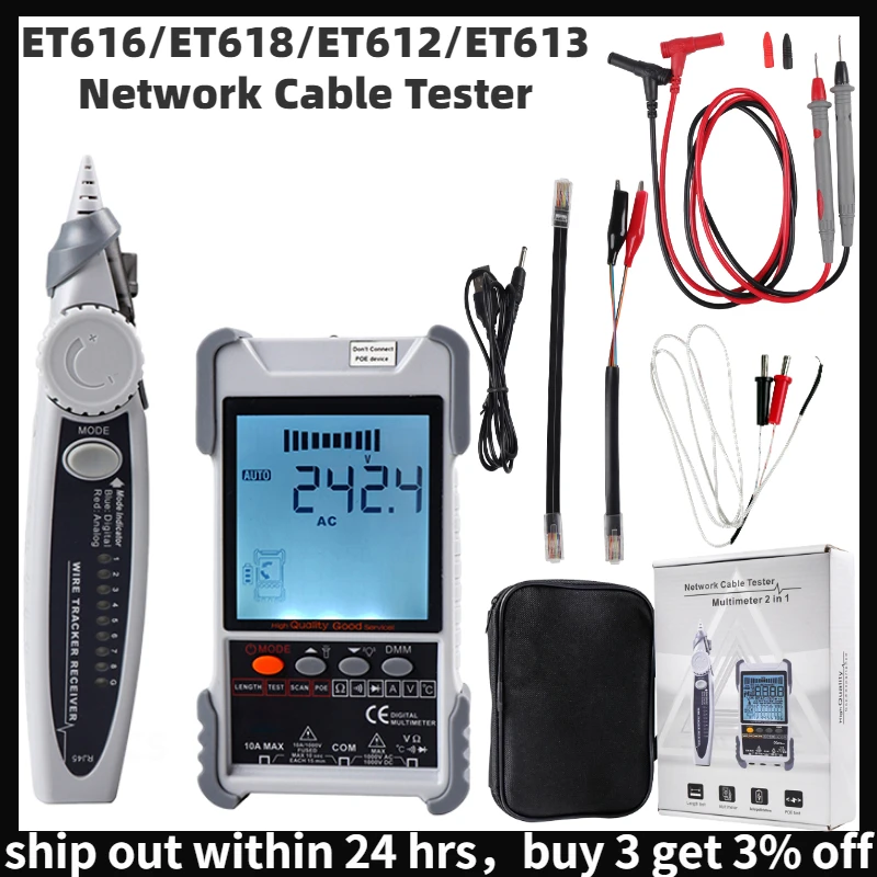 ET616 ET618 ET612 ET613 Network Cable Tester LCD Display Analog Digital Search POE Voltage Pairing Wiremap
