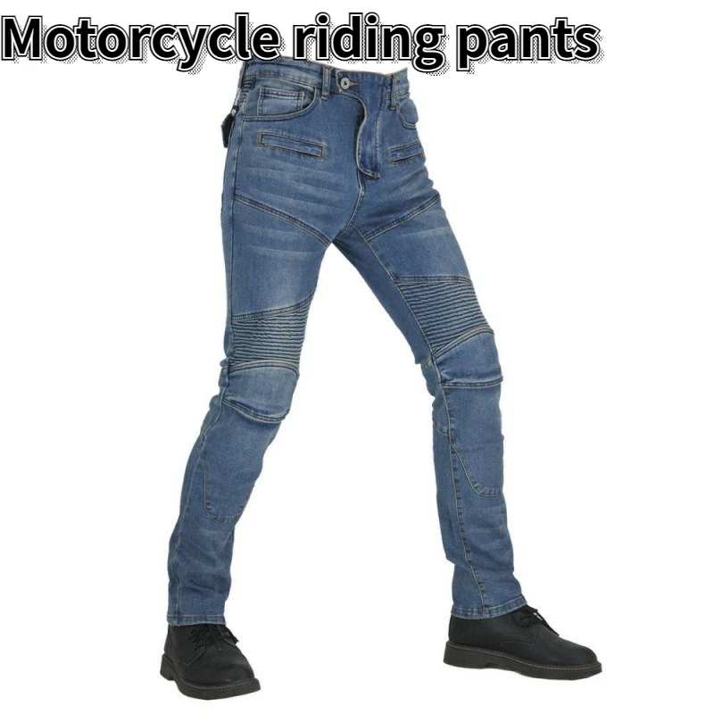 

New Motorcycle Riding Pants Racing Slim Fit Elastic Motorcycle Pants Protector Denim Autumn and Winter Windproof
