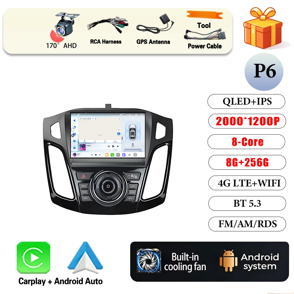 8G-256G AHD 4G