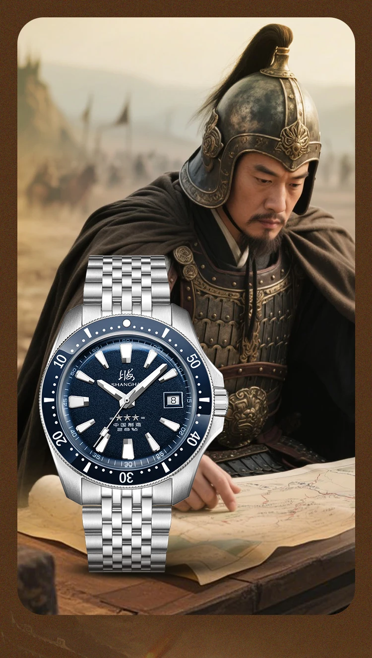 Shanghai Herrenuhren, allgemeine Serie, automatische mechanische Herrenuhren, Sport-Taucheruhren, 300 Meter wasserdichte Uhr 2025 – Detail 11