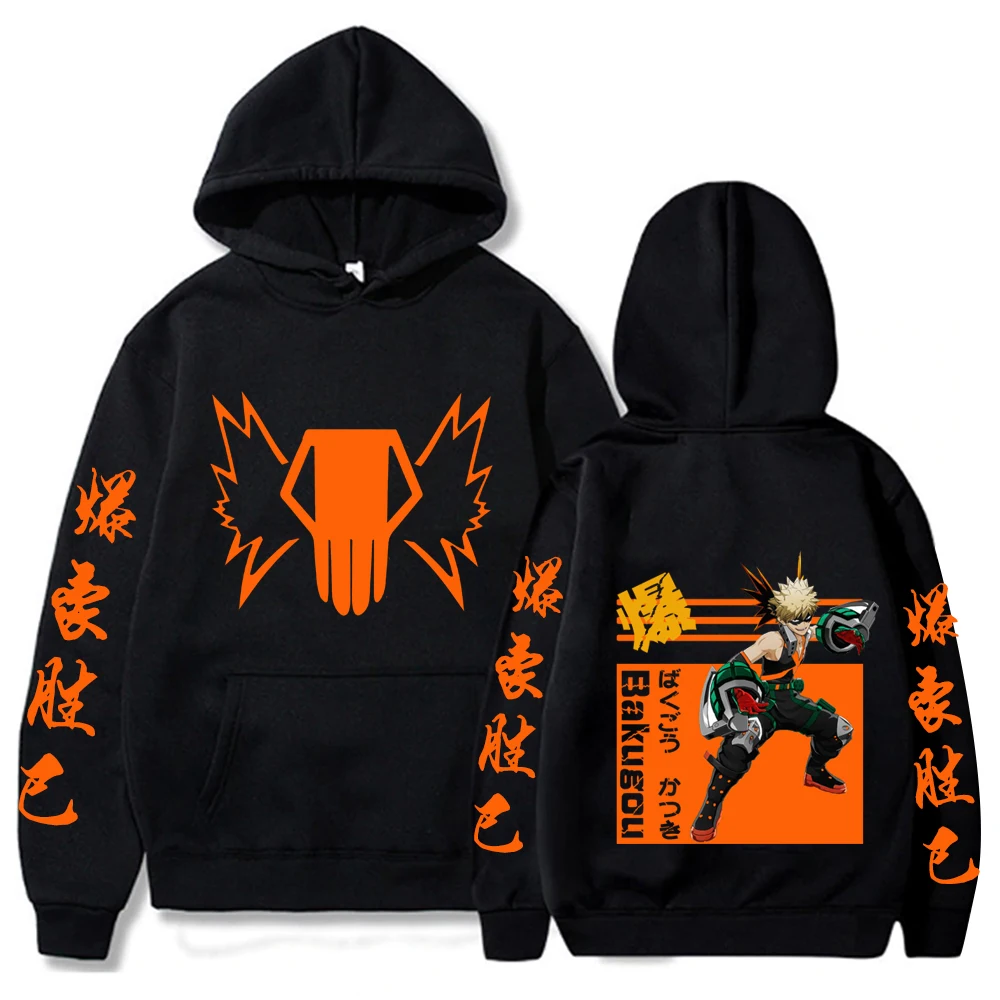 Hoodie Sudadera Skabeche Skuad Sudadera Skabeche 10 Millones - Main Image