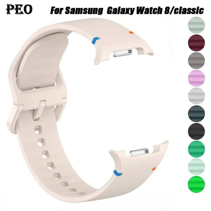 Premium Silicone Quick-Breathable Wristband