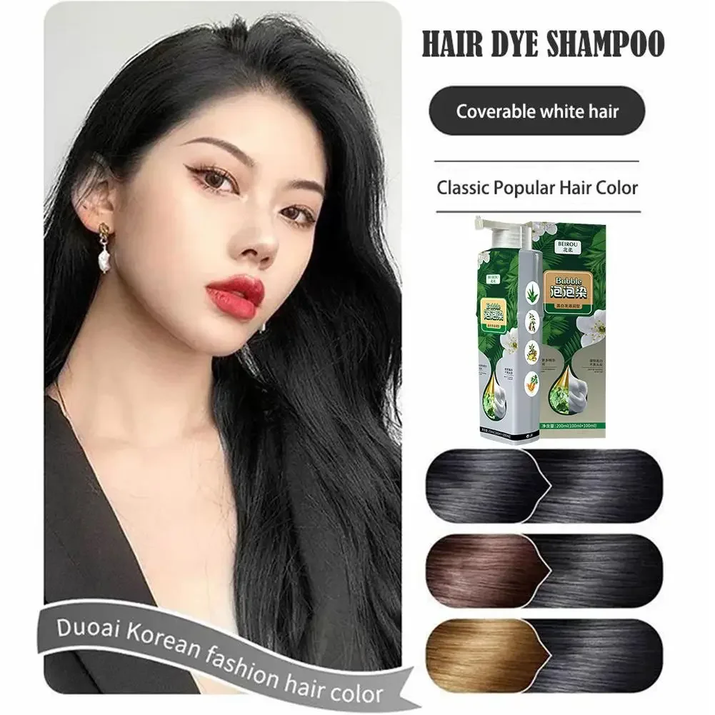200ML Pure Plant Extract Plant Bubble Hair Dye Shampoo Lazy For Grey Hair Color Bubble Dye