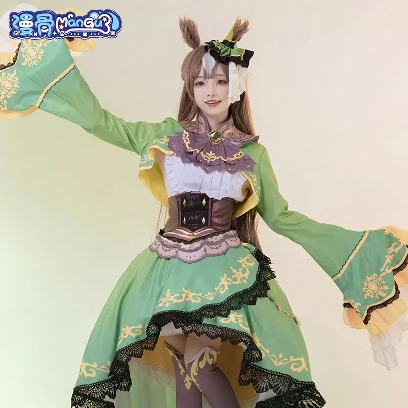 Umamusume красивый Дерби Satono Алмазный Косплей фантастический костюм Маскировка взрослый женский наряд платье Униформа Хэллоуин карнавальный костюм