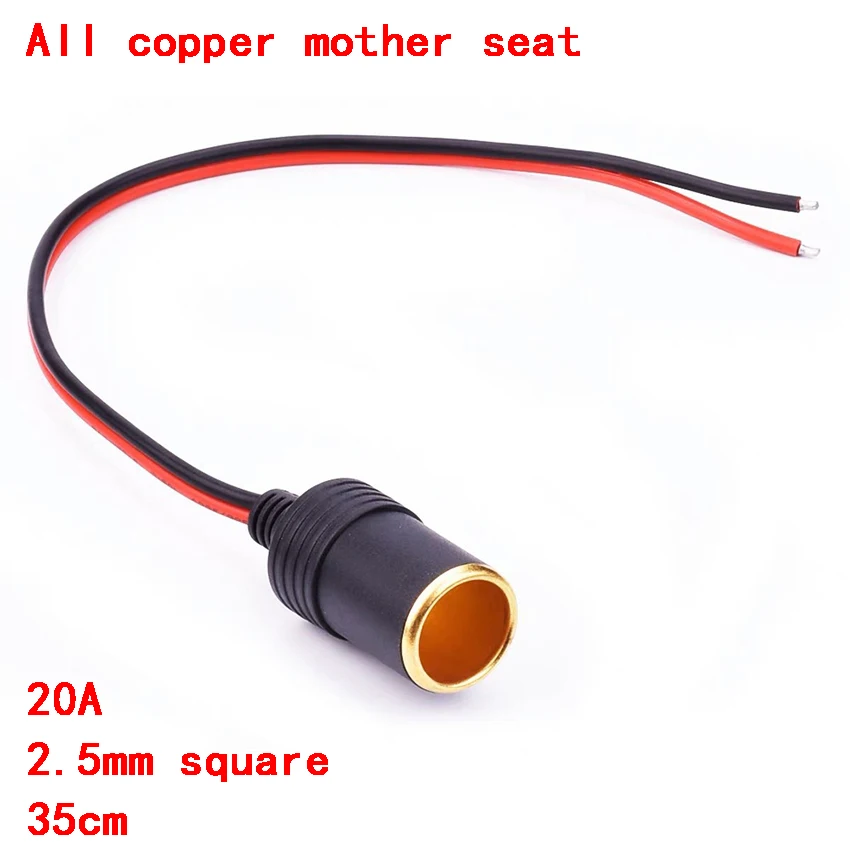 Universal Car Cigarette Lighter Adapter with Female Socket Plug and 35cm Cable