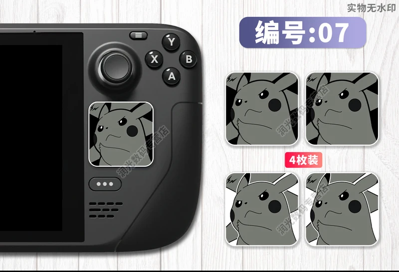 Da Pele Adesivo para Steam Deck Touch