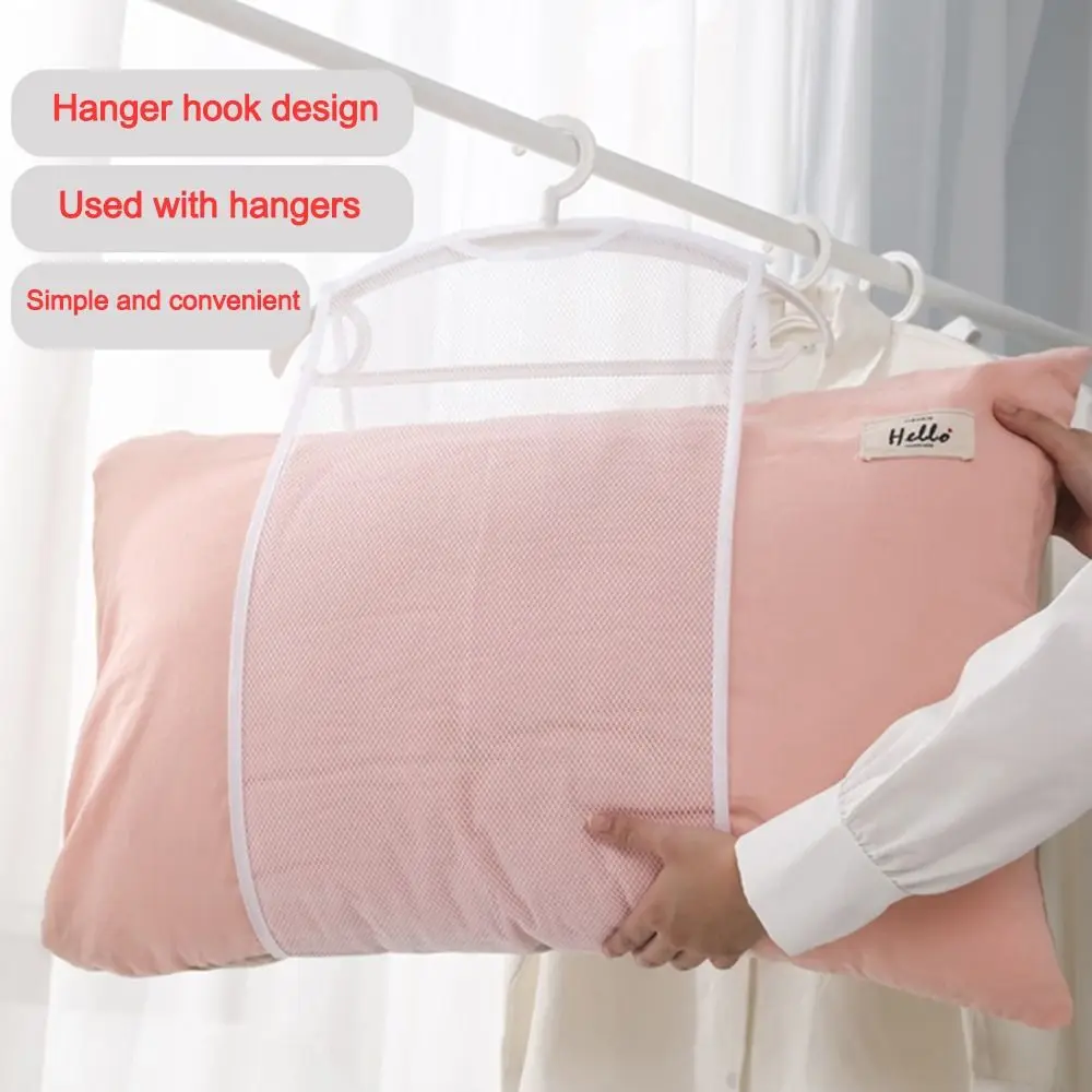 Portable Storage Pillow Drying Net Anti-dust Pillow/Doll Household Balcony Rack Breathable Mesh Hanging Drying Bag 3