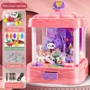 Kid Claw Machine Gashapon Plush Dolls Mini Drawing Clip Machine Fairground Coin Arcade Game Crane Children 3 Years 1