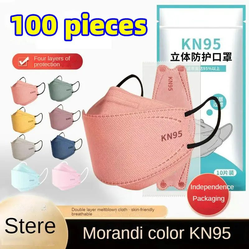100 PCS KN95 face mask fish shaped four layer color mask with independent packaging 2-layer meltblown fabric for anti droplet