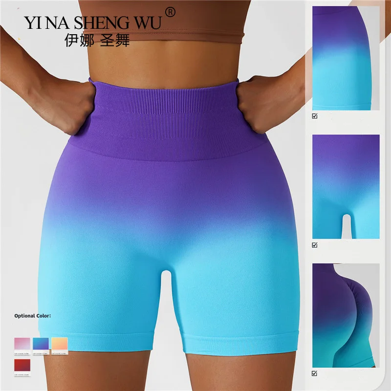 Seamless Shorts Gradient Fitness Gym Wear Athletic Women Yoga Booty High Waisted Biker Workout Clothes Sport |