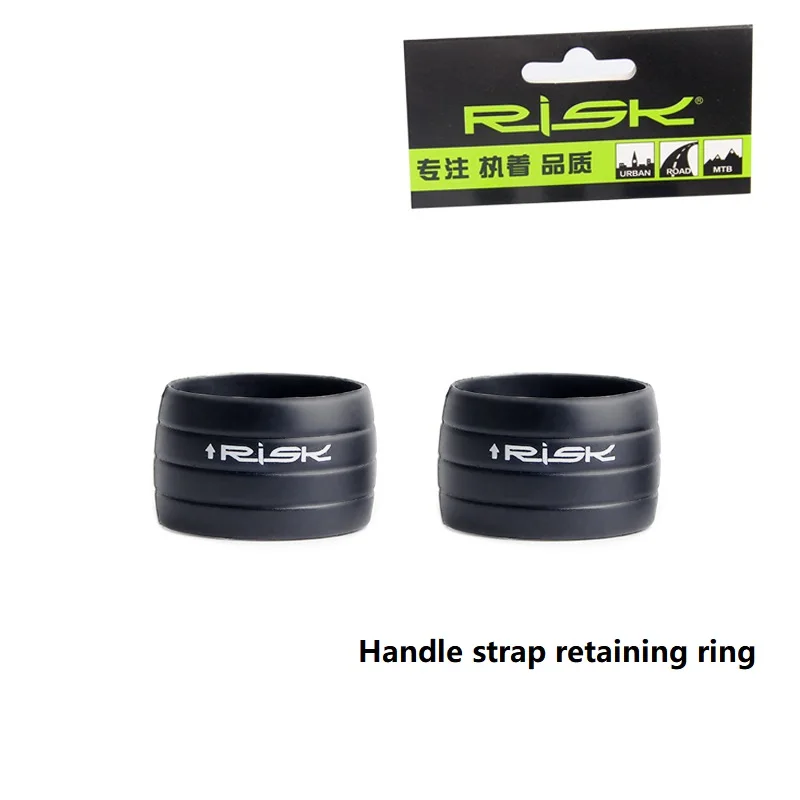 Silicone Bicycle Handlebar Tape plug Fixed Ring 2pcs Road Bike Shift Handle Protection Cover Non-Slip Cycling Accessories bike handlebar tape,bicycle accessories,bike handlebar plugs