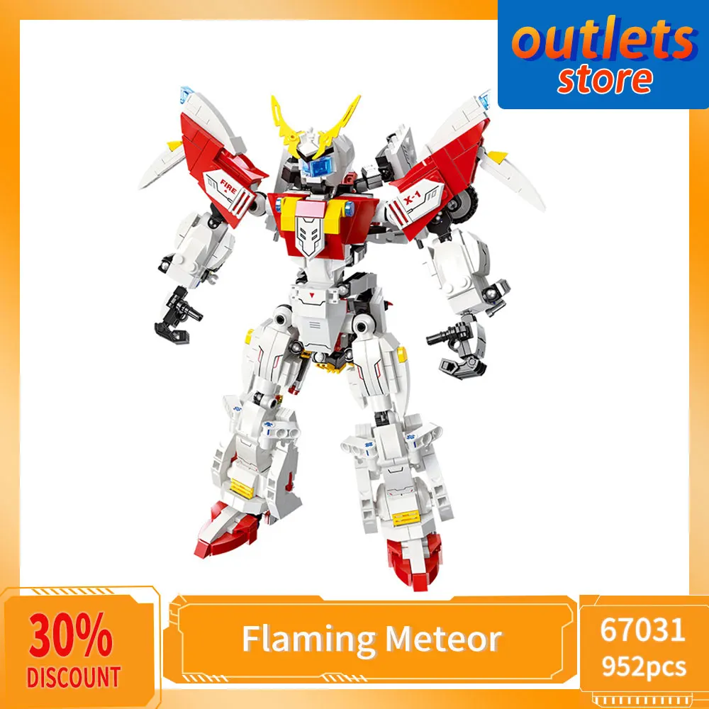 

5 в 1, Детский конструктор «Метеорит»