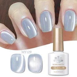 BORN PRETTY 10ml Brown - Purple Magnetic Gel Polish - Soak - Off UV Nail Art Varnish (MY129)
