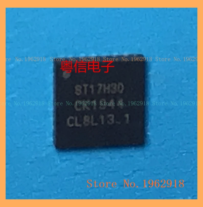 ST17H30 QFN