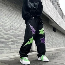 Hip Star Jeans - Jeans - Aliexpress - Shop online for hip star jeans