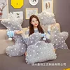 Luminous Cloud Moon Star Pillow Soft Cushion 3