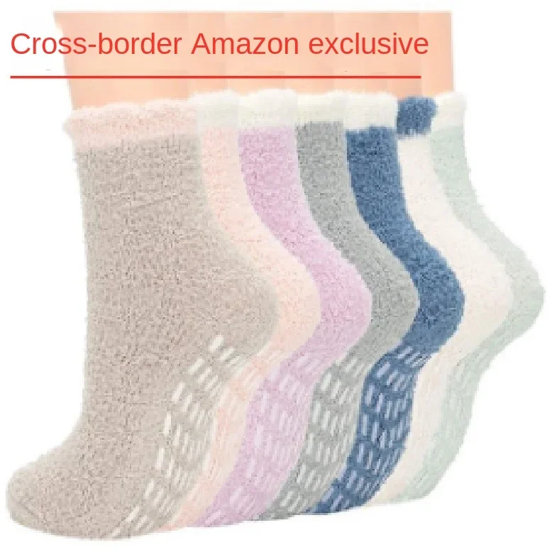 

1pr Dispensing Non-Lint Women's 7-Color Twist Coral Velvet Winter Tube Socks Room Socks