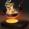 Household Intelligent Electric Ceramic Stove High-power Electric Stove Fast Heating Kitchen Cooker 3