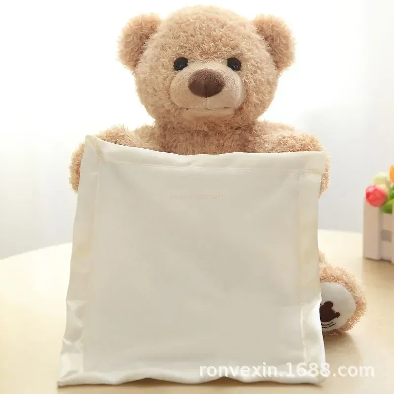 

Teddy Bear Play Hide Seek Lovely Stuffed Birthday Xmas Christmas Gift Electric Music Bear Plush Toy Christmas Birthday Gifts Toy