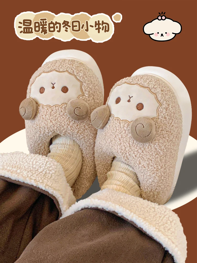 Man Women Home Slippers Winter Household Warm And Non Slip Full Heel Cotton Slippers For Parents And Children Soft And Cute 4