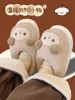 Man Women Home Slippers Winter Household Warm And Non Slip Full Heel Cotton Slippers For Parents And Children Soft And Cute 4