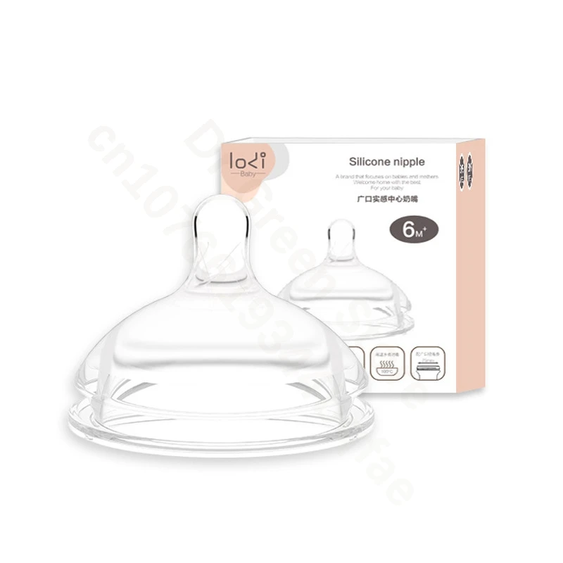Suitable for LODI Newborn Baby Wide Mouth Bottle Soft Silicone Nipple Anti-Colic Bottle nipples for infants 0-12 months 5