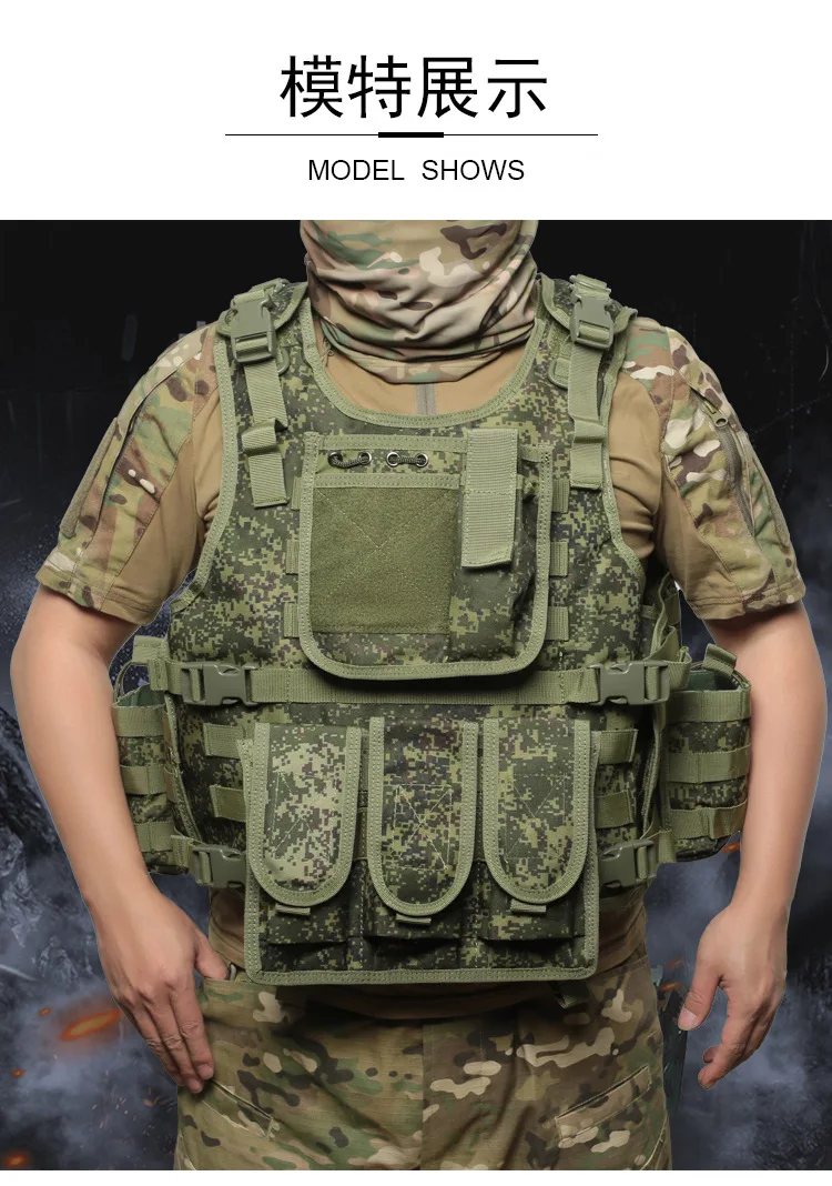 Outdoor Taktische Molle Weste Multifunktionale Kampf Ausrüstung Jagd Schutz Zubehör Werkzeuge Tasche Triple Tasche Set – Detail 6