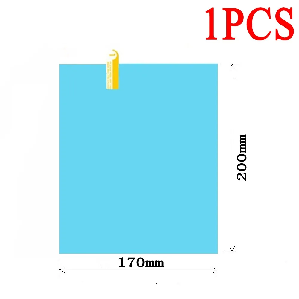 200mmx170mm-1pcs