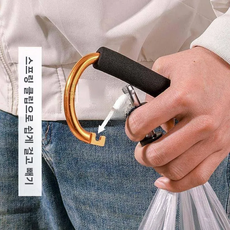 비닐봉투 손잡이 야채 리프터 무거운 물건 집게 안티리가춰짐 방지 편리한 도구 쇼핑 및 가정용 보관 도구