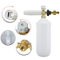 Pressure Washer Snow foam lance Car Washer Soap Foam Generator Foam Clean Nozzle for Huter W105-P M135-PW M165W-PW W165QL W195QL 2