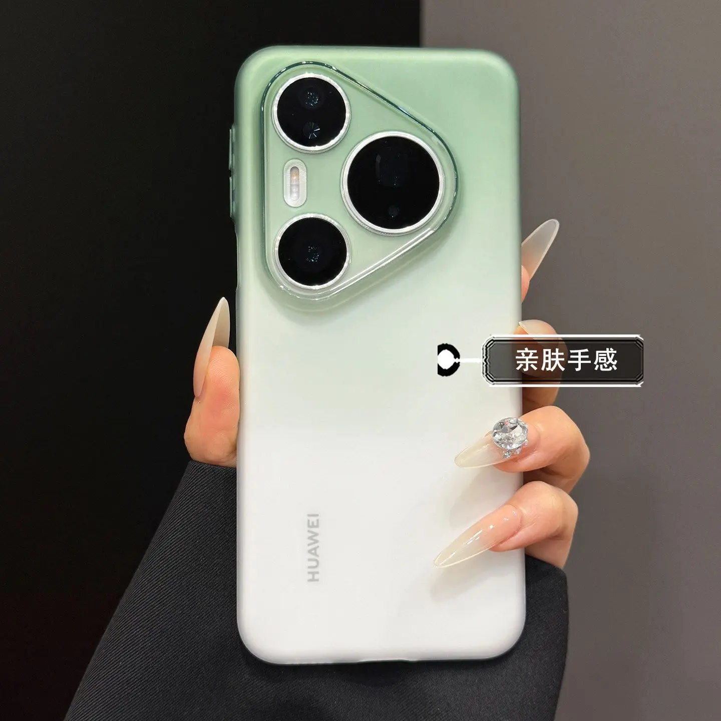 Fashion Matte Translucent Gradient Slim TPU Soft Phone Case Cover