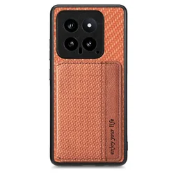 Premium RFID Protection Leather Wallet Case - Magnetic Closure & Card Holder for Xiaomi 17T (Brown)