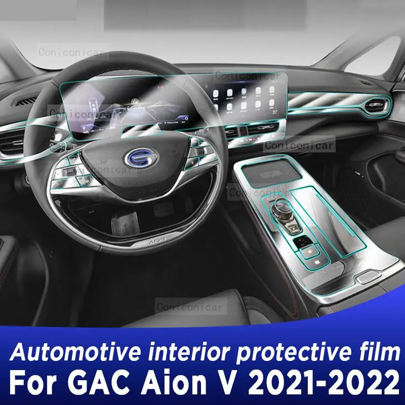 

For GAC Aion V Plus 2023 Gearbox Panel Navigation Screen Automotive Interior TPU Protective Film Cover Anti-Scratch Accessories