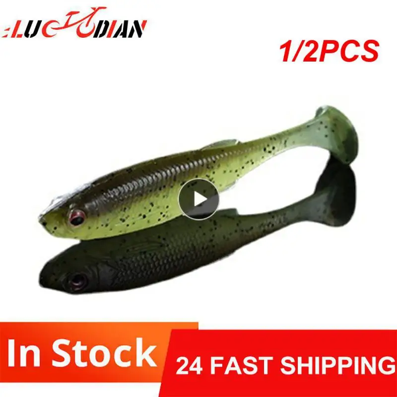 

1/2 шт., рыболовные приманки 50 мм, 63 мм, 70 мм