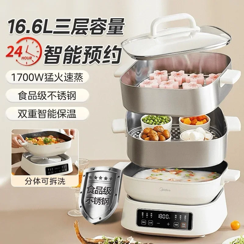 Midea Steam cooker food warmer stewpot Automatic steamer pot Home Electric food steamer Warmers for electric cooker