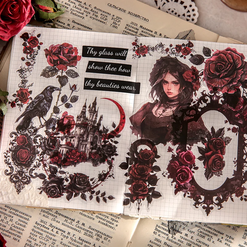 Mr. Paper 4Style 20Pcs/Book Bewitching Illusion Series