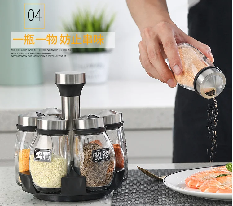 

Стеклянный органайзер для специй, 7 шт., вращающиеся стеклянные бутылки для сахара и перца, держатель для соли, кухонная стойка для хранения